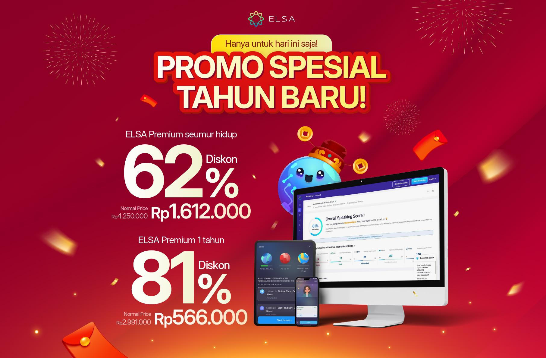 ELSA Premium 1 Tahun